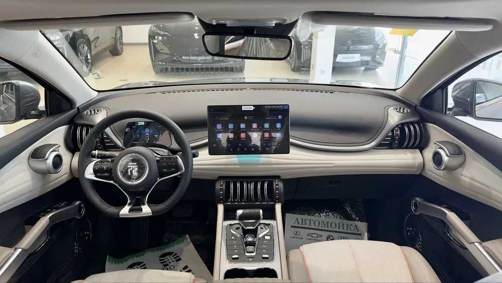 BYD Yuan Plus Rassrochkaga