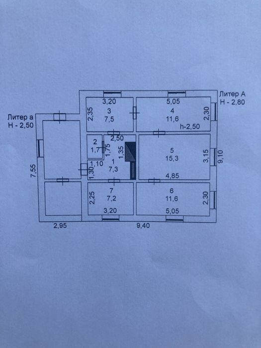Продам дом шпальный высокий