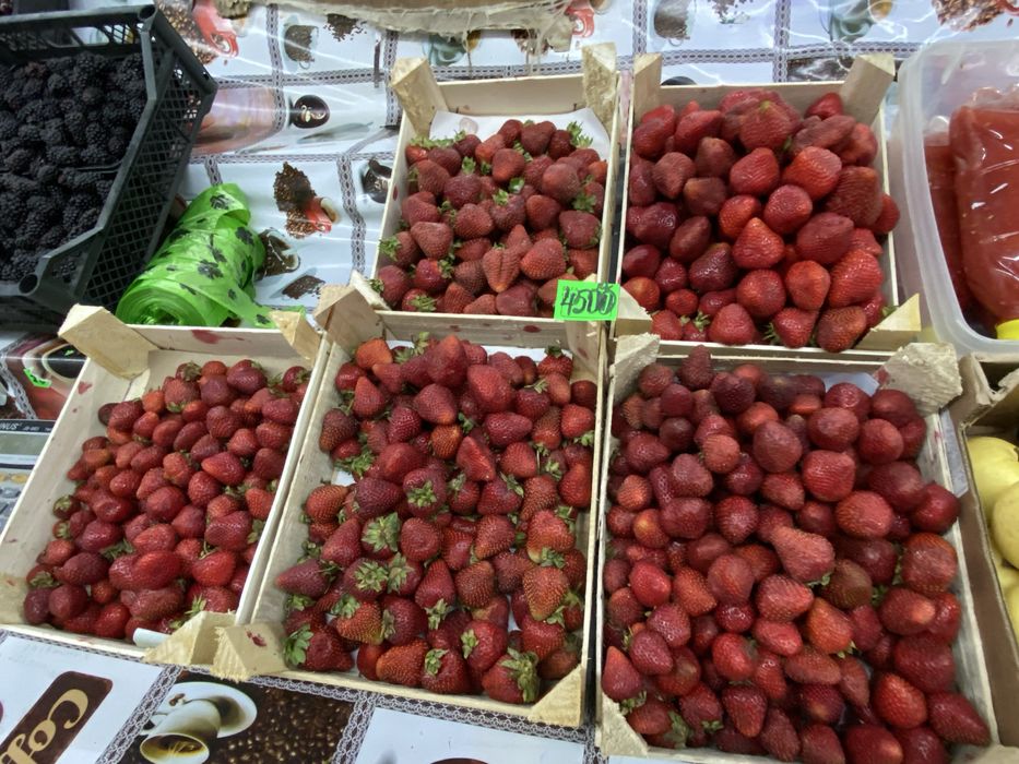 Клубника хорошая