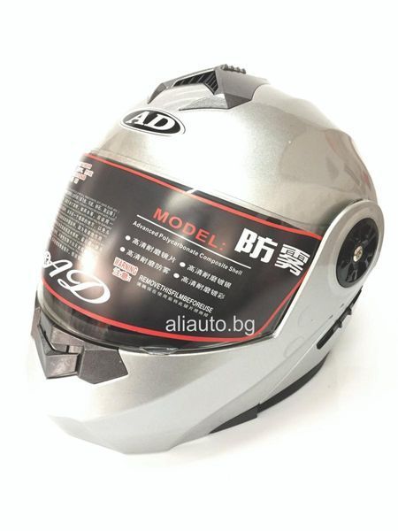 Каска ad за мотор модуларна с очила сива а-16-3