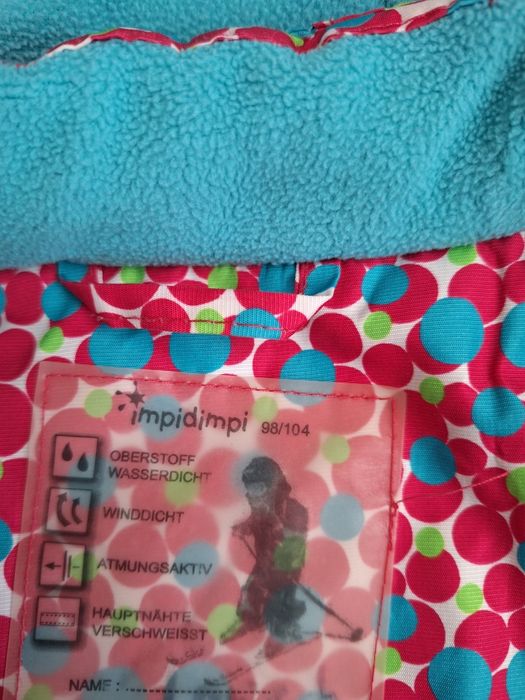 Детски ски екипи и блуза Wedze/Decathlon и други