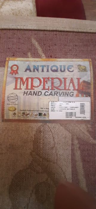 Продам 2 коврика 1м×2м