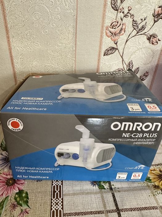Продам небулайзер ингалятор