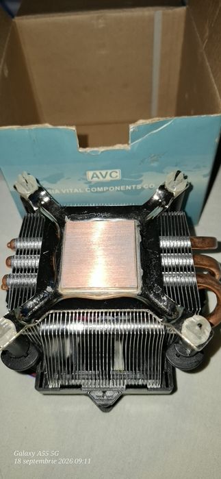 Cooler pentru procesor