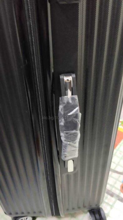 Куфар за багаж 2 броя комплект пластмасов с кодово заключване ПРОМО