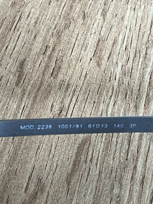 Слънчеви очила Versace 2238 polarized