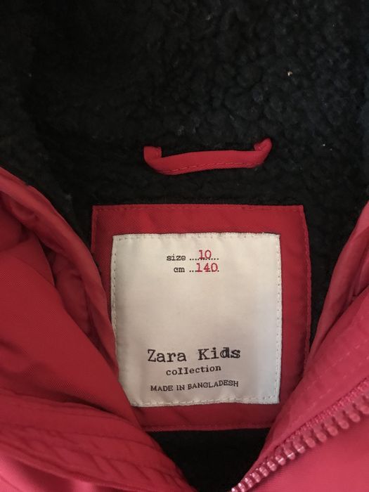 Дубленка, курткиот 5т