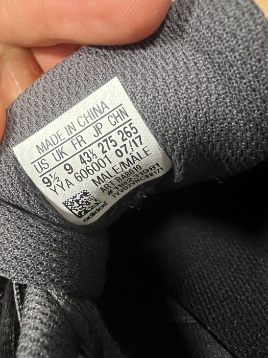 Обувки / Щангети за вдигане на тежести