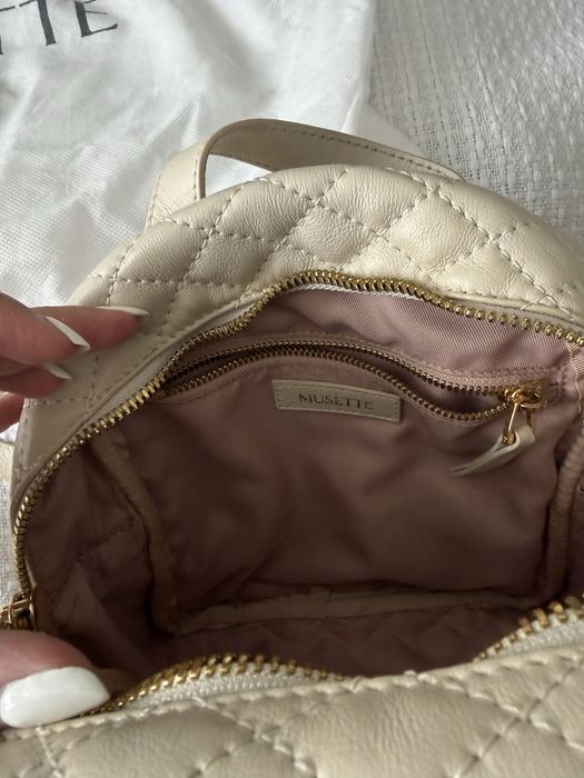 Дамска раница Musette