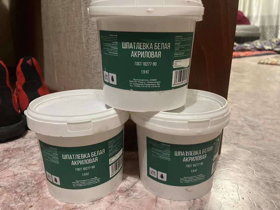 Шпатлевка белая акриловая