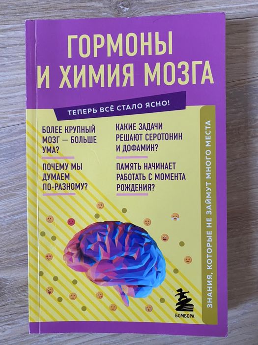 Книги распродажа