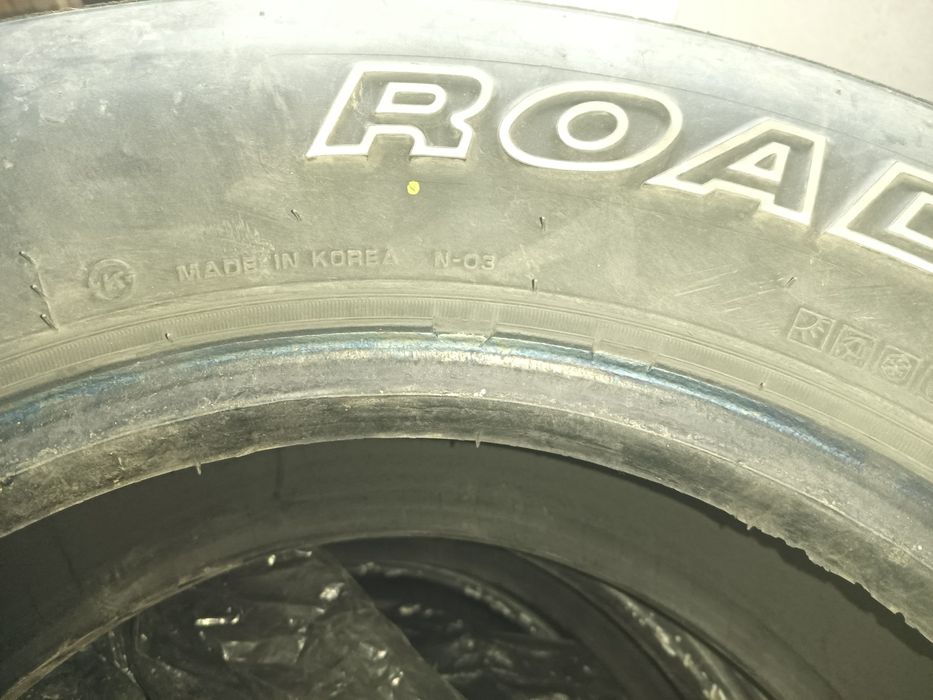 шины 225/75/16 комплект