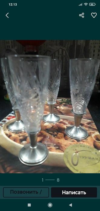 Фирменный рабочий,тостер.