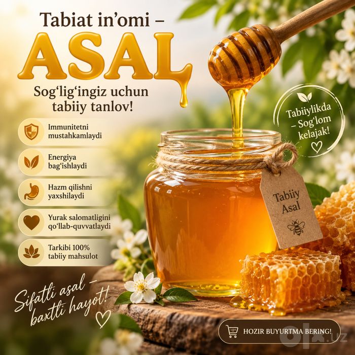 tozza togʻ asali tabiy