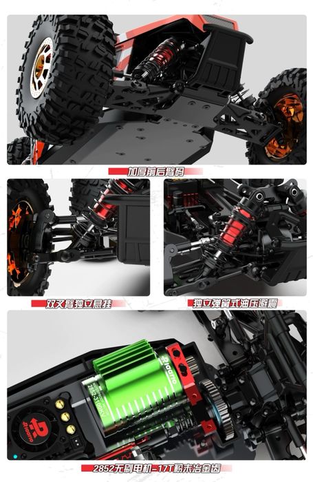 Rc car sport hobbi smart metal