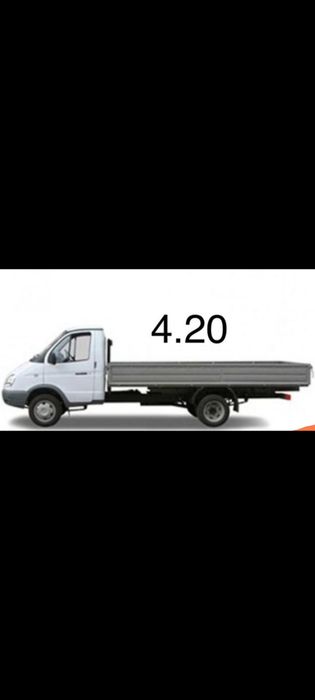 Демонтаж Не Дорого