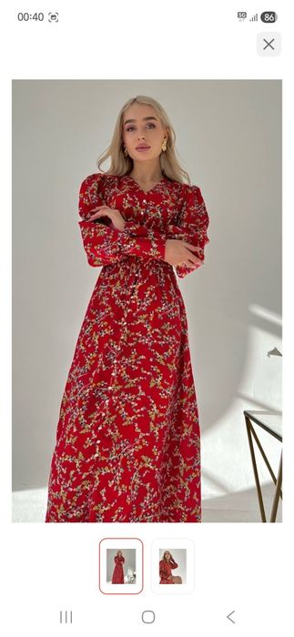 Женский киымдер 44р