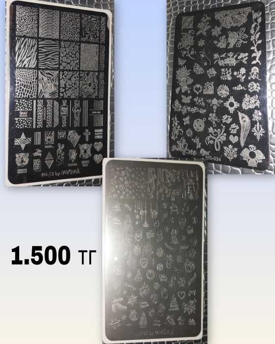 Верхние формы для наращивания, пластины для стемпинга