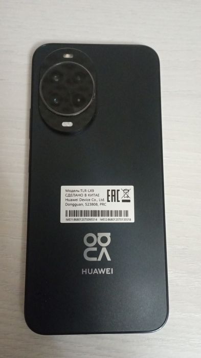 Продам Huawei nova 14
