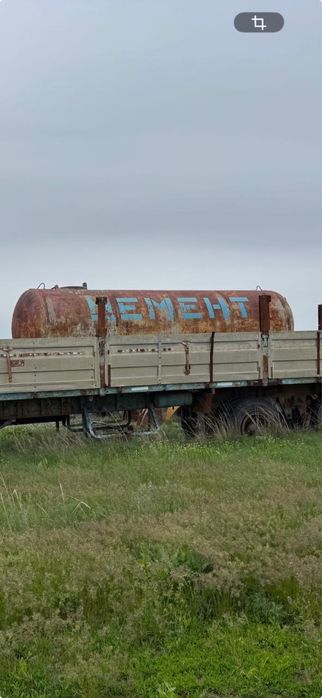 Емкость от цементовоза , полуприцеп к ЗИЛу 10м3 для асонизаторной маш