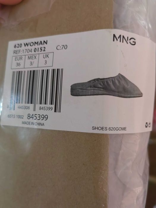 Нови Чехли Mango