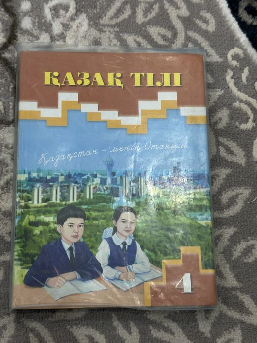 Книги, манга 3 тома