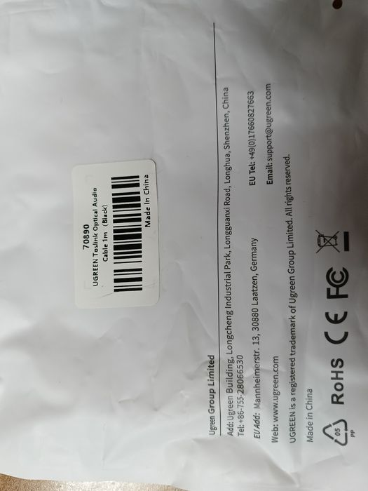 Продам оптический кабель Ugreen