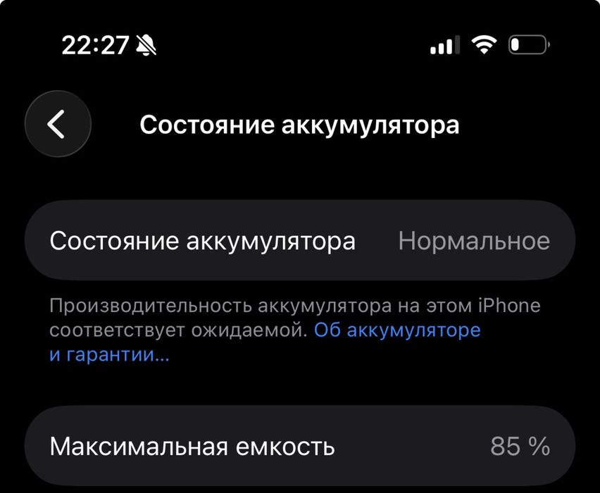 IPhone 15 Pro 512GB Blue Titanium