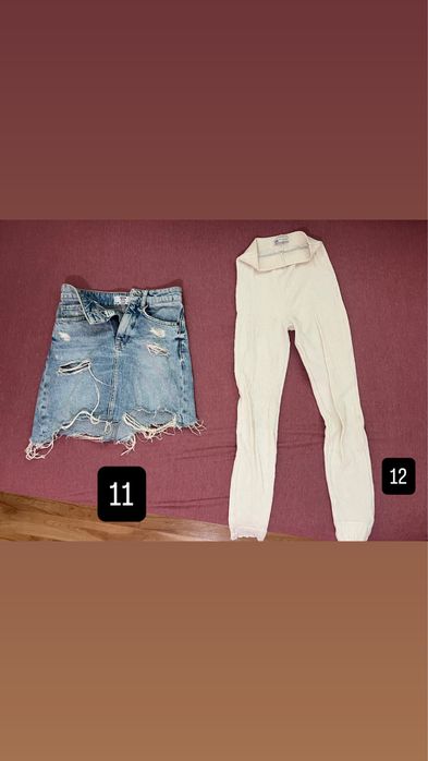 Дамски дънки (пола, клин)