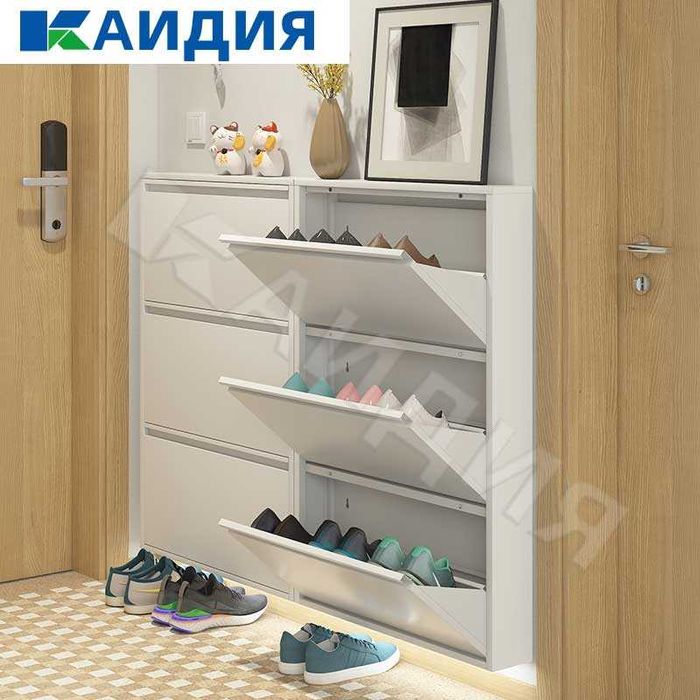 Kirish joyidagi poyafzal shkafi / eshik orqasidagi poyabzal shkafi