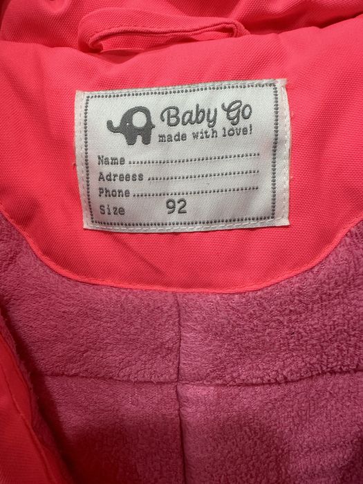 Детский комбинезон