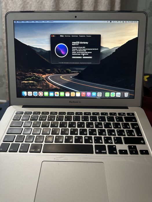 MacBook air (13-inch 2017)