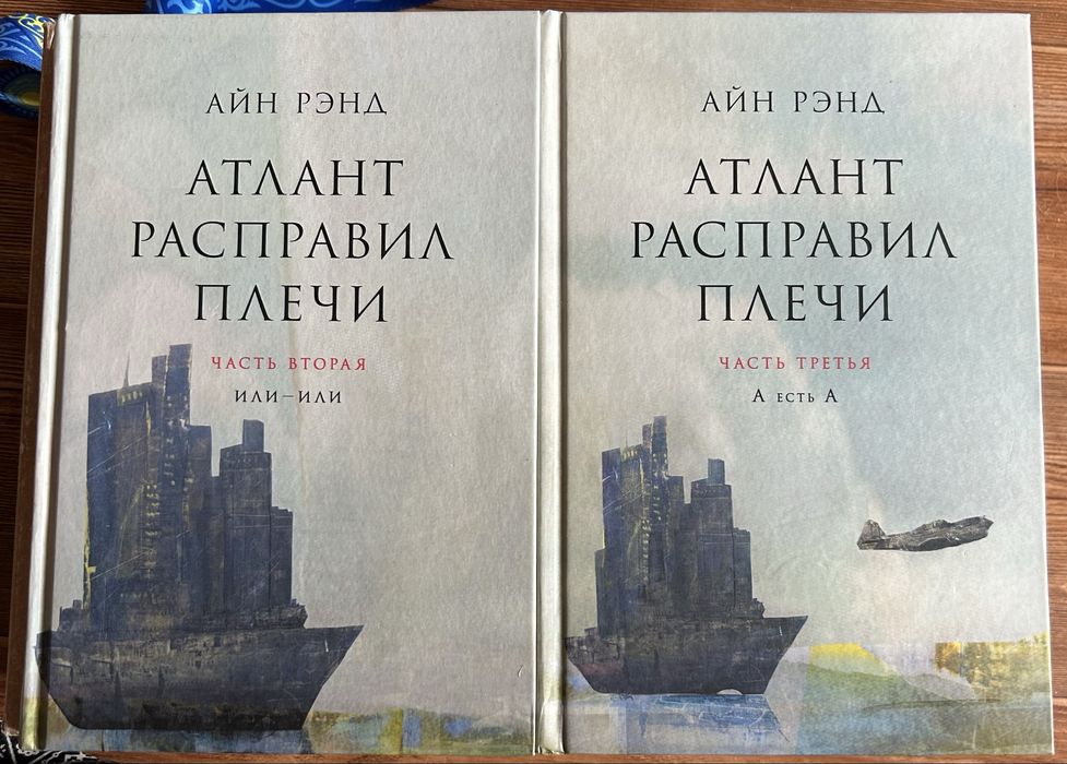 Продам четыре  книги
