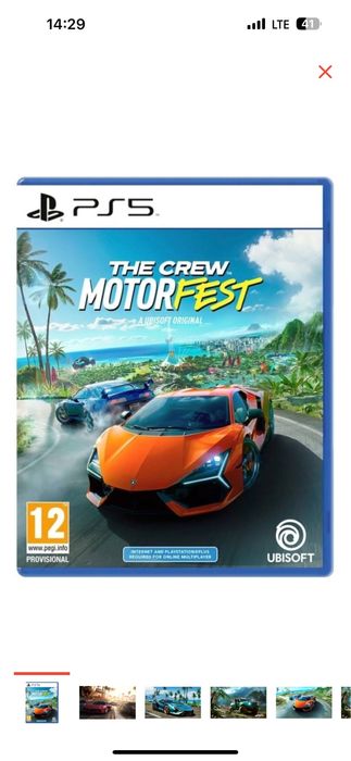 Продам или обменяю