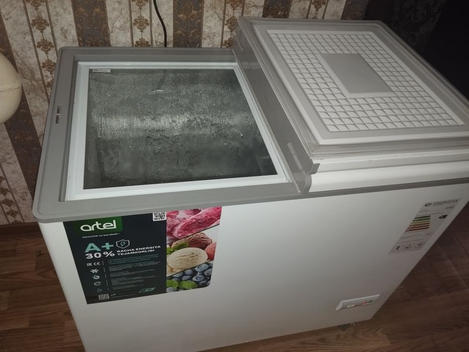 Маразильник  сатилади