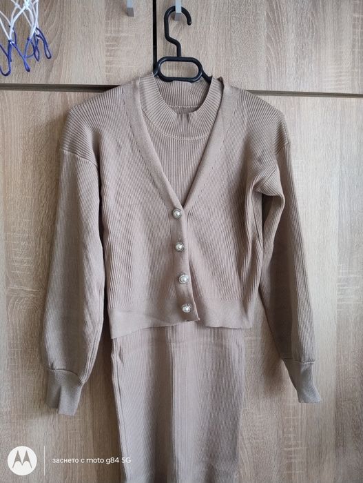 Комплект рокля с жилетка