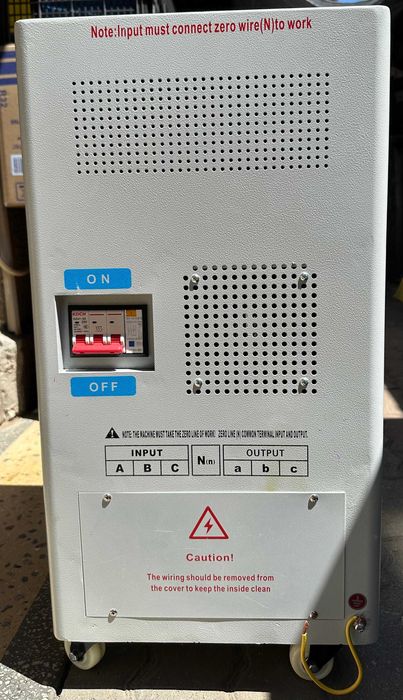 Stabilizator de tensiune AHKBDQ SVC(TNS)-15KVA Servomotor 15 kVA/12 kW