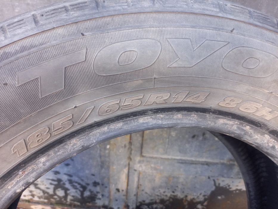 Резина лето 1штука R14