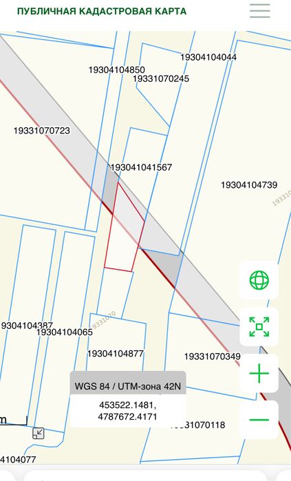 1,6 га жер сатылады