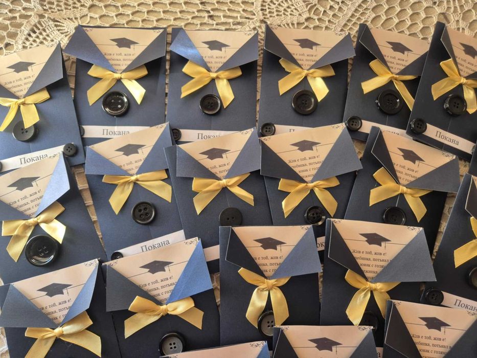 Изработвам покани за всякакъв повод