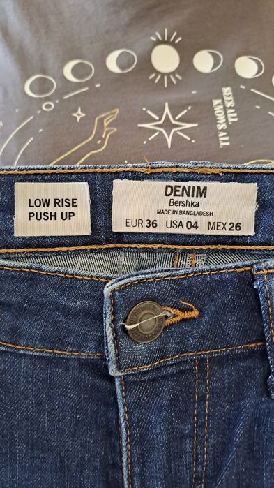 Продам джинсы Bershka