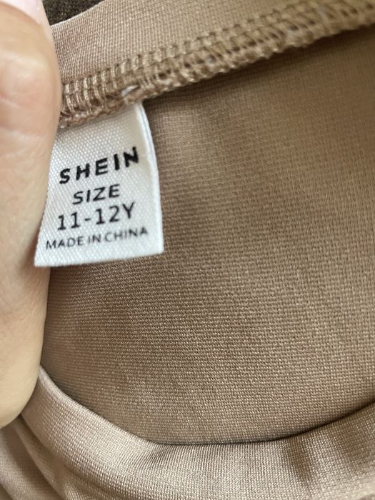 Детски екип Shein