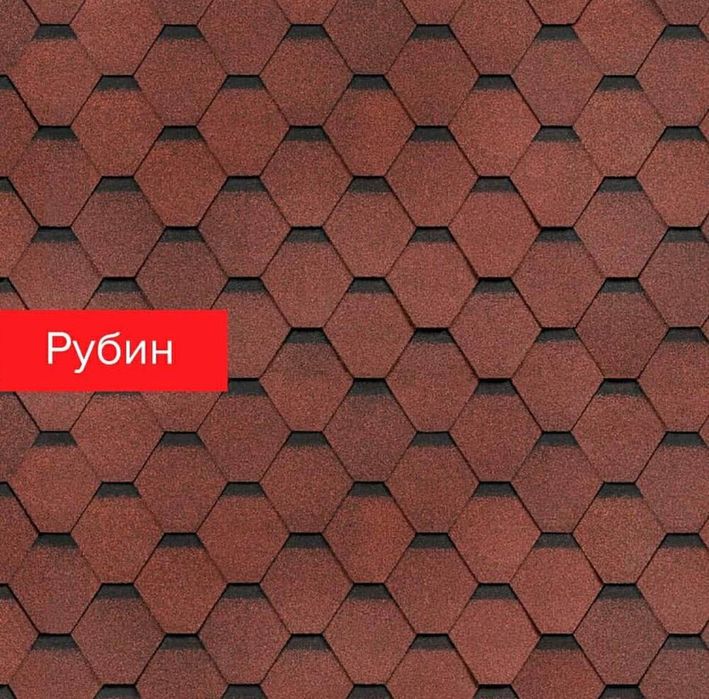 Гибкая черепица катепал Андулин