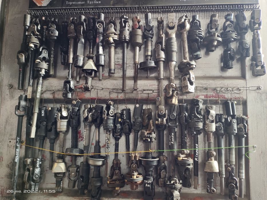 Рулевые карданчики (крестовины).