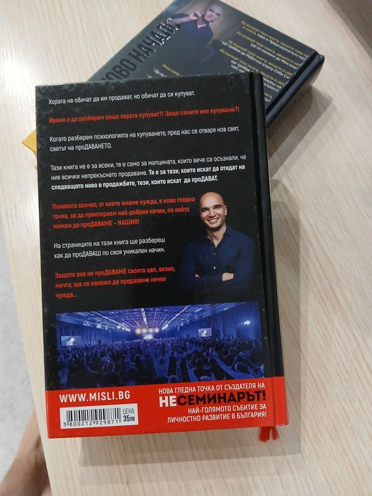 Книги Юли Тонкин