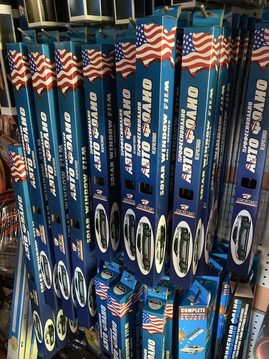 Фолио за затъмняване 50 см – 1%, 5%, 10%, 20%, 35%, 50%