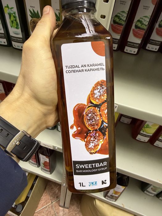 Сиропы Sweetbar оптом и в розницу