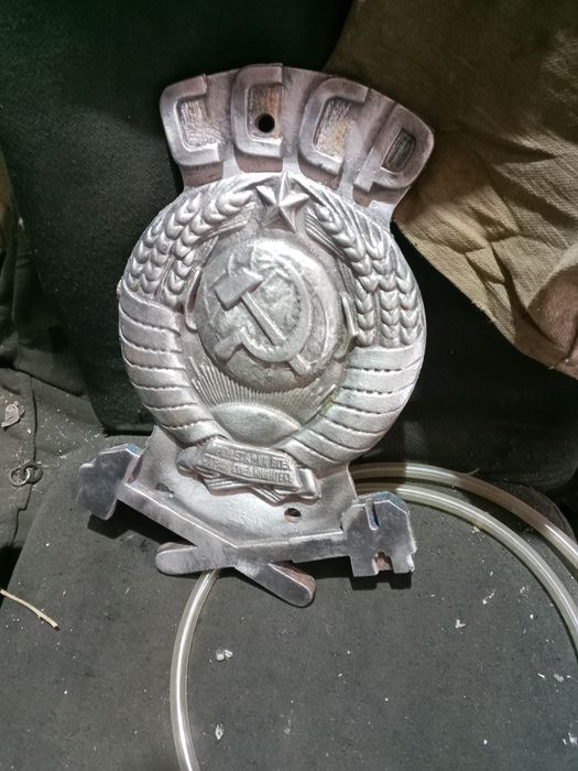 Герб серп и молот