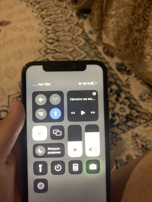 Iphone X аккум ауыстрылган