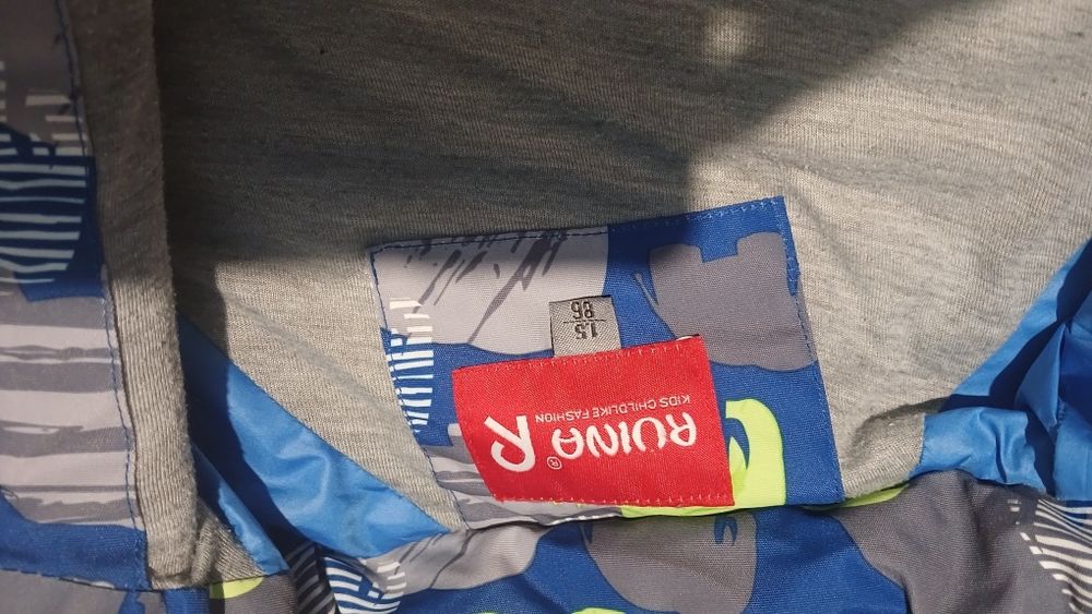 Демисезонный  комплект на мальчика